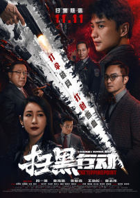 99精品久久精品一区二区